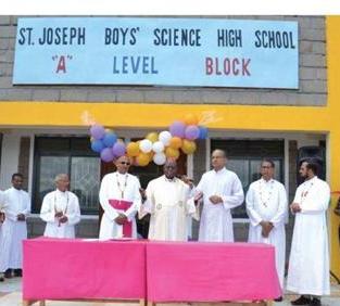 Inauguration of Advance Level at St. Joseph Boys’ Science Secondary School